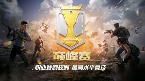 ss10爆料最新消息,最新内幕揭秘,带你走进娱乐圈风云变幻